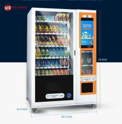 China HD Screen Drink Vending Machine Kiosk Wm22 Cooling Type Overall Thermal Insulation en venta