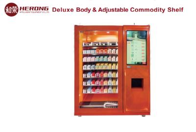중국 Large Capacity Toy Vending Machine Deluxe Body Adjustable Commodity Shelf 판매용