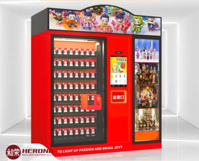 중국 Customization Lift Type Random Box Vending Machine 32 Inch Personalized 판매용