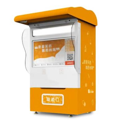China OEM Modern Intelligent Pharmacy Vending Machine 24 Hours Cash Acceptor Kiosk for sale