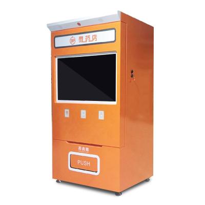 China 32 Zoll-Touch Screen Medizin-Zufuhr, die Kiosk-Maschine 7/24 Stunden verkauft zu verkaufen