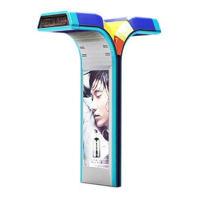 China 27 Inch Advertising Digital Signage Self Service  Ordering Kiosk for  Indoor for sale