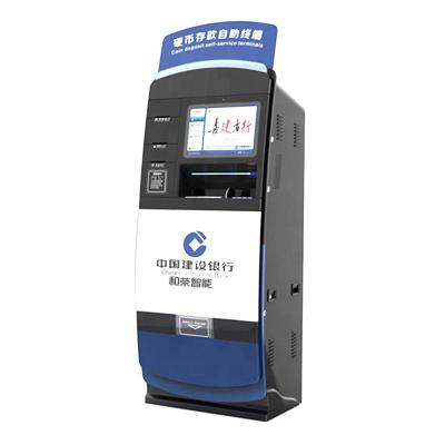 China Smart MultiFunction Banknote Coin Cash Deposit Machine Kiosk Atm for sale