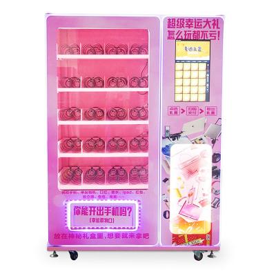 China OEM Outdoor Self Serive Food Vending Kiosk Machine 150W for sale