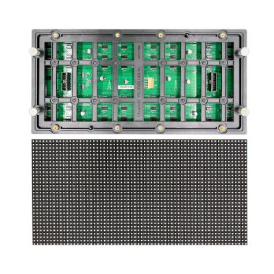 China 320mm*160mm Module Outdoor LED Advertising Screen Normal Refresh for sale