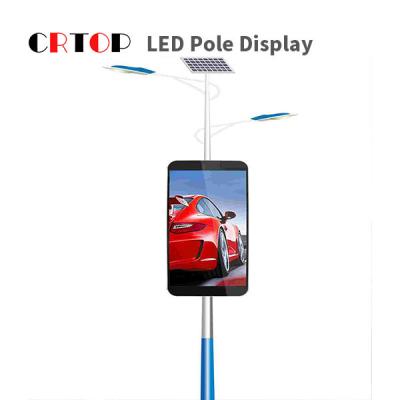 China Intelligent P2.5mm Street Light Pole LED Display Outdoor Vedio for sale