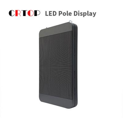 China High Brightness 6500nits Street Light Pole LED Display Full Color for sale