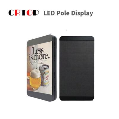 China Waterproof IP65 Street Light Pole LED Display For Advertising for sale