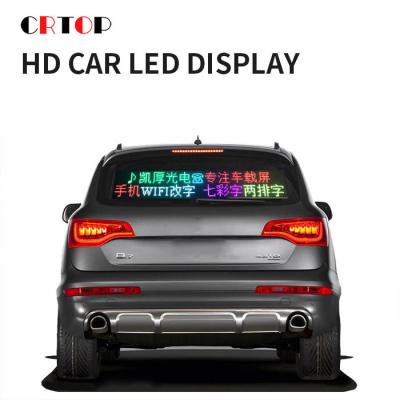 China 1R1G1B Transparent Car Rear Window LED Display Energy Saving for sale