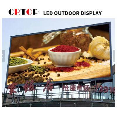 China Front IP65 Back IP43 Outdoor LED Video Display Wall Energy Saving for sale