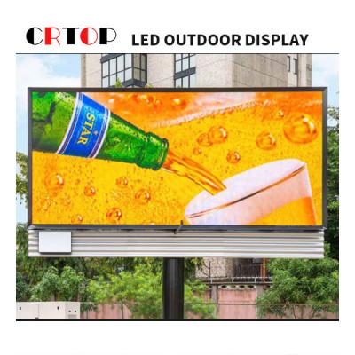 China Alta pared al aire libre de la etapa de las pantallas LED de la reproducción de vídeo de la definición P8 en venta