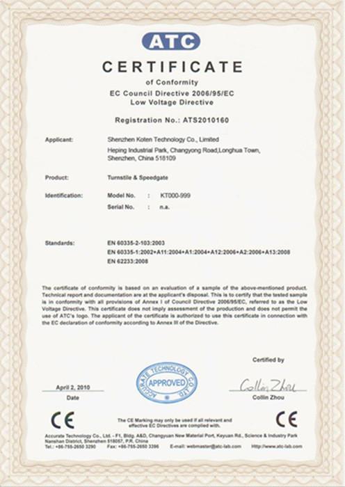 CE - Shenzhen Koten Technology Co., Ltd.