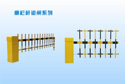 China Remote control fence arm parking barrier gate for sale