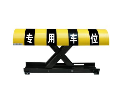 China X Type Remote Control Parking Lock/Barrier BW-3 for sale