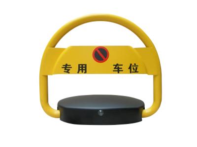 China Remote Control Parking Spot Barrier/Lock for sale
