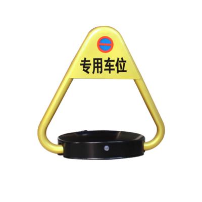 China Remote Control Parking Bay Barrier/protector for sale