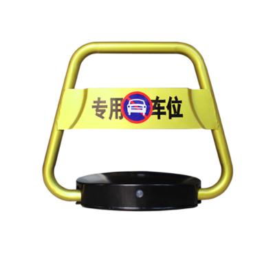China Remote Control Parking Position Lock/Barrier BW10 for sale