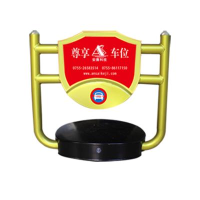 China Remote Control Parking Lock/Barrier BW-11 for sale