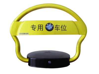 China Remote Control Parking Lock/Barrier BW-12 for sale