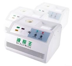 China Desktop Dangerous Liquid Scanners YTW-2000 for sale