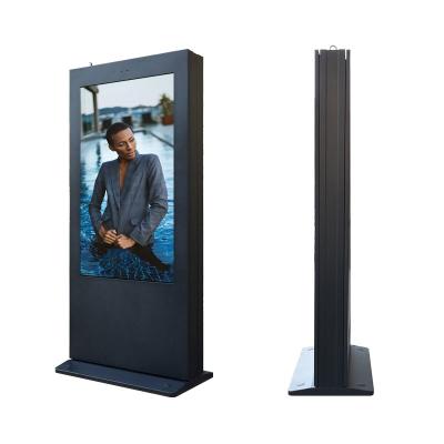China 16:9 Contrast Outdoor Digital Advertising Screens Kiosk 2000nits 49inch for sale