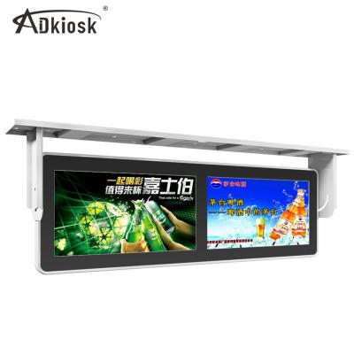 China Caja metálica partida del 1200:1 del jugador/LCD TV Media Player de la publicidad del autobús dos 19inch en venta