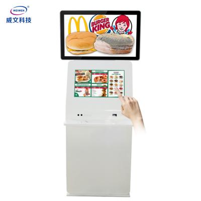 Chine La publicité de l'écran FHD de double du kiosque 240V de service d'individu de joueur avec le clavier en métal à vendre