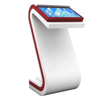 China 21.5inch  floor stand indoor touch screen windows android  interactive kiosk for sale