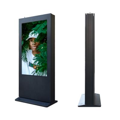 China Explosion-proof glass Professional Outdoor Digital Signage totem Digital Signage advertising player for sale