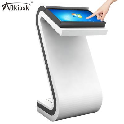 China 21.5inch windows I3 4th 4+120g ssd, infrared interactive touch screen kiosk for sale