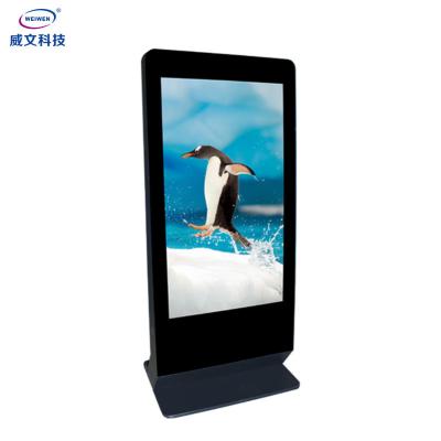 China 65 Inch Floor Stand Lcd Advertising Screens Digital Advertising Player for sale