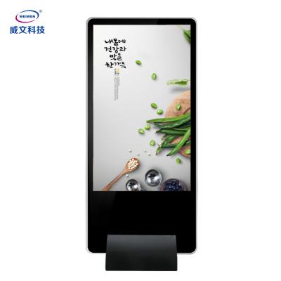 China Tela táctil interno Digital interativa do suporte do assoalho que anuncia o quiosque da exposição à venda