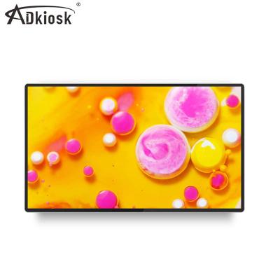 China indoor lcd screen resolution 1920*1080 android network version wall mounted digital signage for sale