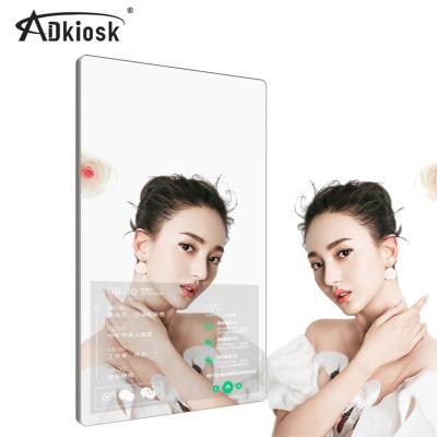 China 21.5inch android capacitive touch magic mirrior wall mounted digital signage for sale