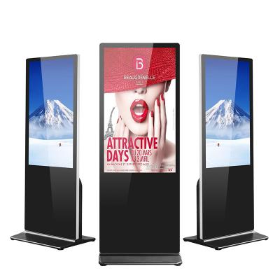 China lcd screen vertical advertising player Digital Signage  Floor Standing Digital Signage for sale