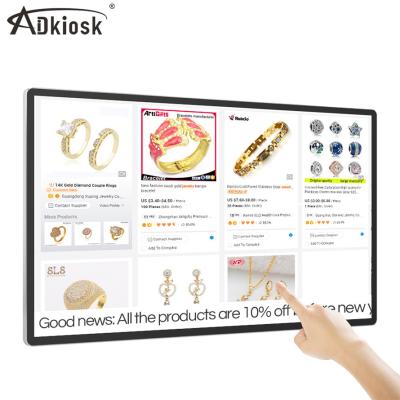 China 32-55 Inch Interactive Touch Screen Kiosk Wall Mounted Infrared 3mm Glass for sale