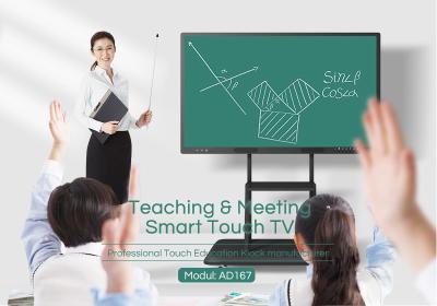 China 3840X2160 UHD Infrared Touch Screen Whiteboard AG Glass 20 Points for sale