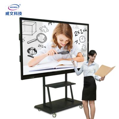 China IPS 188W Digital Touch Screen Whiteboard LCD UHD With Portable Bracket for sale