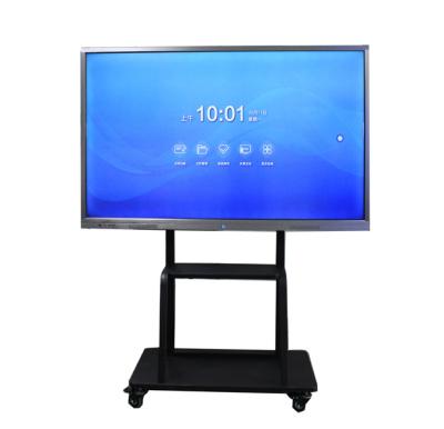 China 86inch Education Touch Screen Interactive Whiteboard LCD For Classrooms for sale