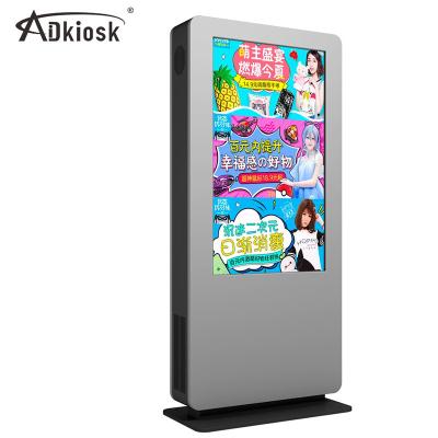 China 2500nits Floor Standing Digital Signage Ip65 CCC Outdoor Digital Signage Monitor for sale
