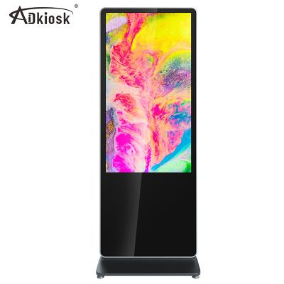China Floor Stand Full HD LCD Touch Screen Kiosk 55inch Digital H81 Mainboard i3 i5 CPU for sale