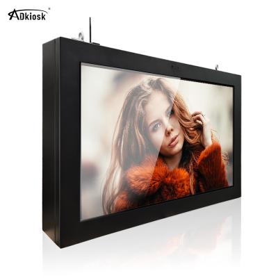 China Ip65 Waterproof Outdoor Digital Signage CMS WIFI 2000cd/m2 Advertising for sale