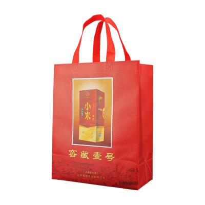Китай Прокатанные не сплетенные сумки полипропилена хозяйственной сумки не сплетенные срывают устойчивое продается