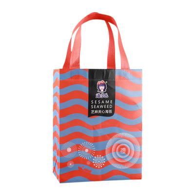 China Eco Friendly Tote Polypropylene Non Woven Biodegradable Bags Tear Resistant for sale
