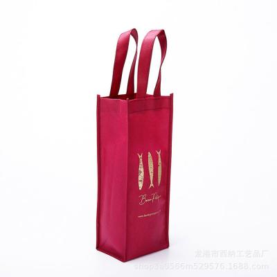 China Breathable Non Woven Wine Bags Shrink Resistant For Two Bottles for sale