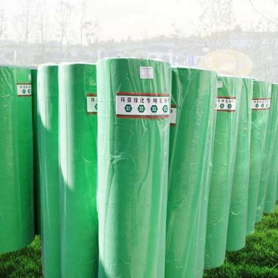 China 200gsm Agriculture Non Woven Fabric 320cm Green For Park Plants for sale