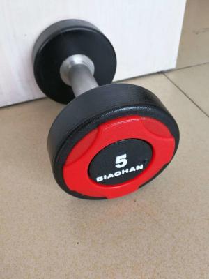 China Hexgan Home Fitness Adjustable Dumbbell Set 2.5kg 5kg 7.5kg 10kg 12.5kg 15kg 48kg for sale