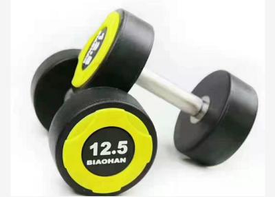 China 5kg Round Rubber Head Dumbbells For Home Exercise for sale