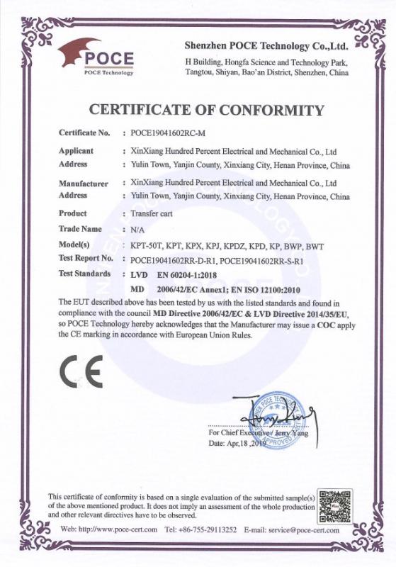 CE - Xinxiang Hundred Percent Electrical and Mechanical Co.,Ltd