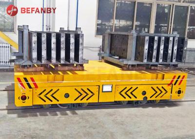 China 15T Copper Pipe Factory Battery Electric Rail Trolley for sale